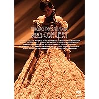 薬師丸ひろ子 2019コンサートDVD Amazon.co.jp: 薬師丸ひろ子 2019コンサート[2CD]: ミュージック
